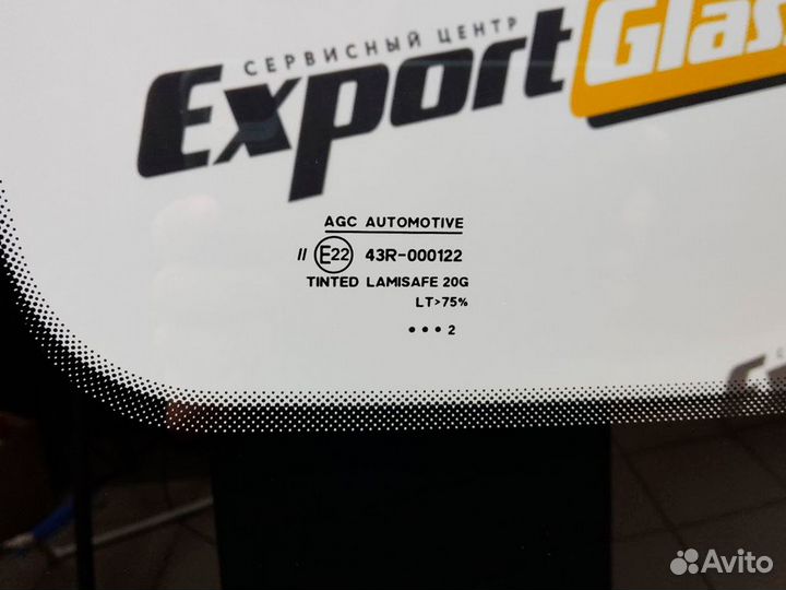 Hyundai Starex H-1 II (2007-2021) - Лобовое стекло