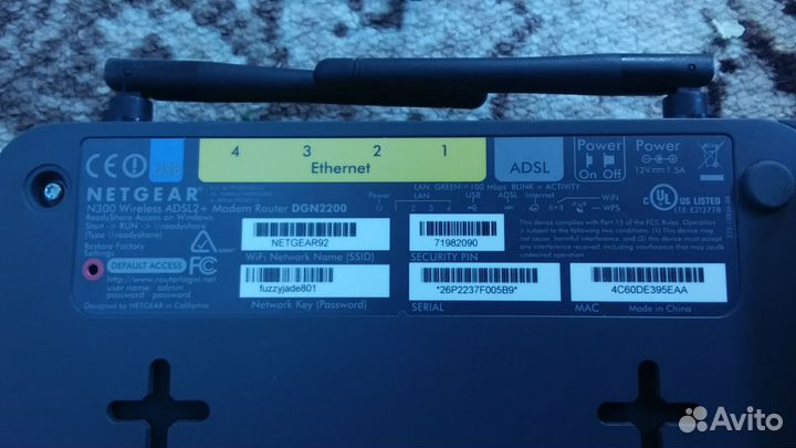 WiFi роутер Netgear N300 adsl2+