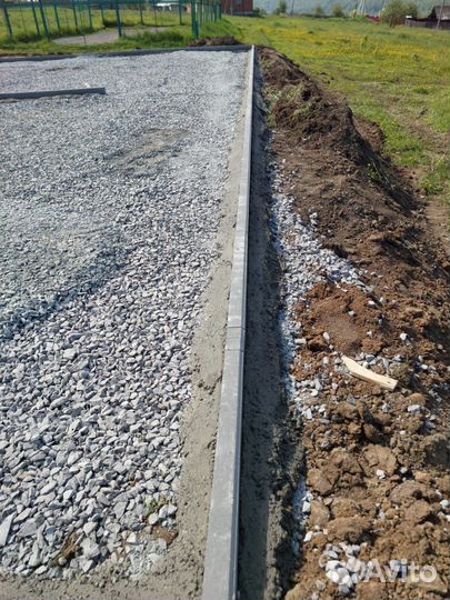 Благоустройство