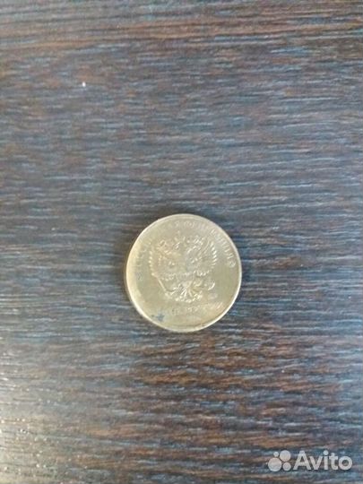 Монета 10 рублёвая брак