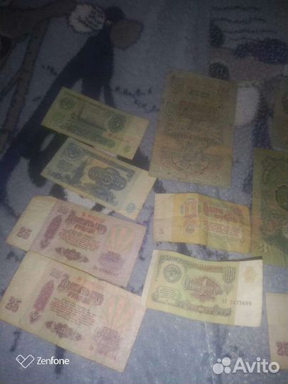 1947-1991г Бумажные банкноты СССР