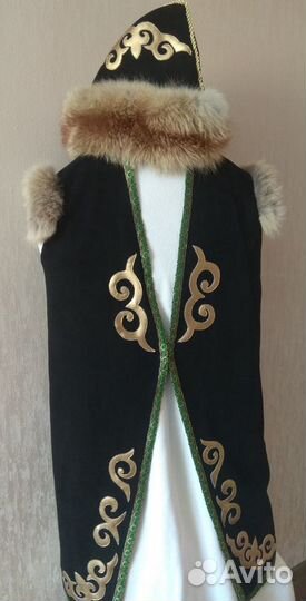 Башкирский национальной костюм