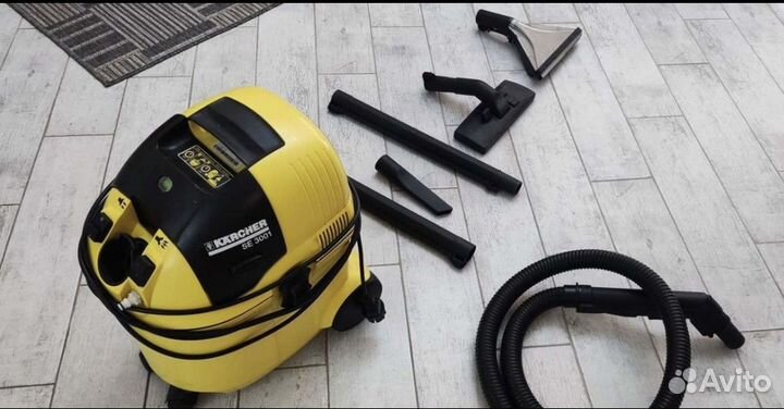 Пылесос Karcher SE3001