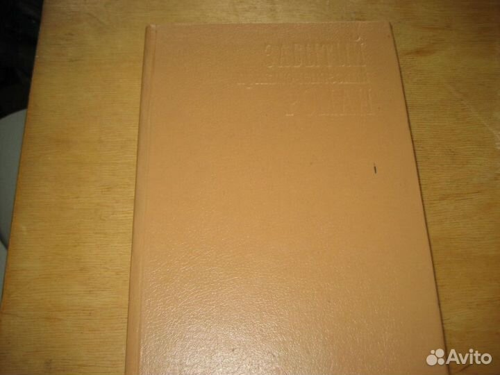 Приключенческие романы