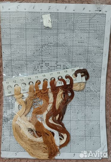 Остатки наборов для вышивания Золотое руно