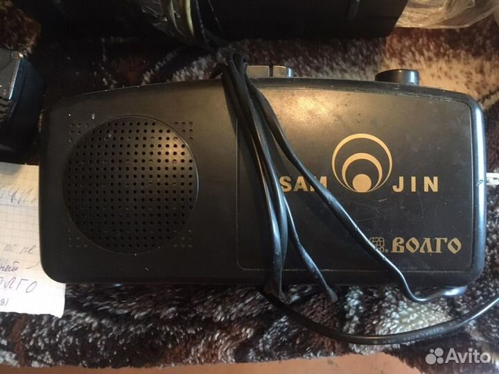 Радиоприёмник волго СССР