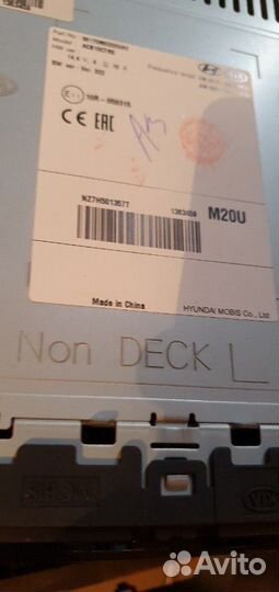 Магнетофон на хундаи гретта новыи