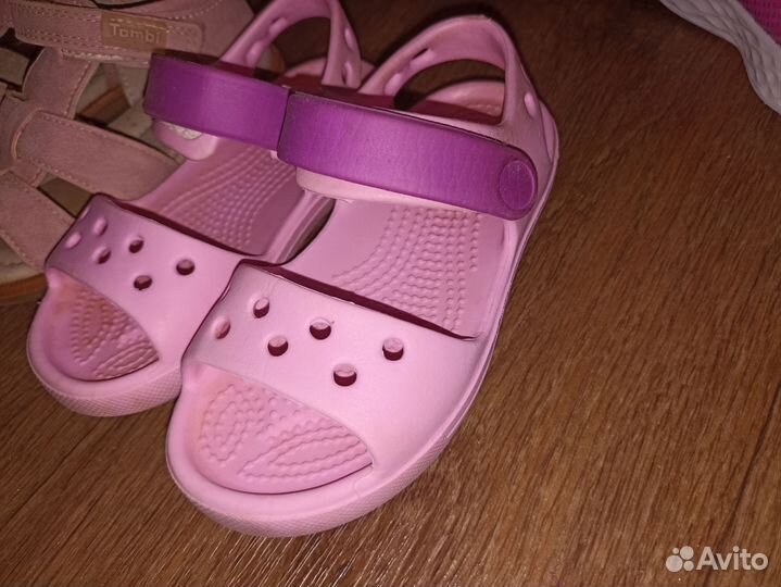 Для Валерии