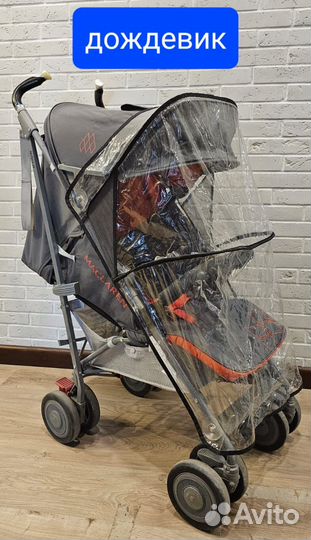 Коляска maclaren techno xlr