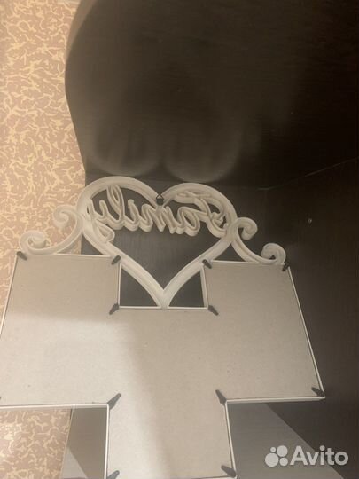 Рамка для фотографий 10 15