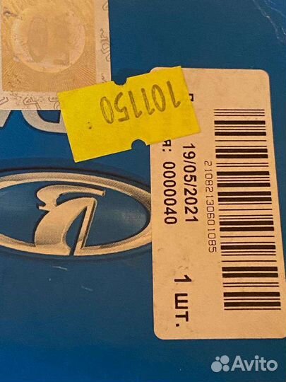 Крышка термостата