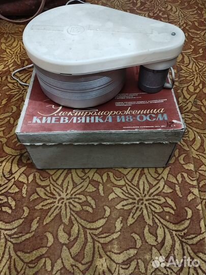 Электромороженица