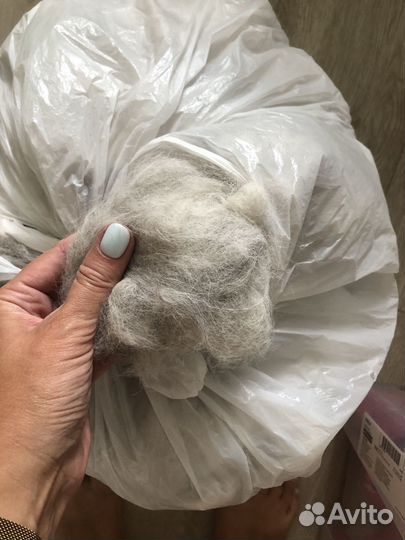 Шерсть Хаски 2 мешка