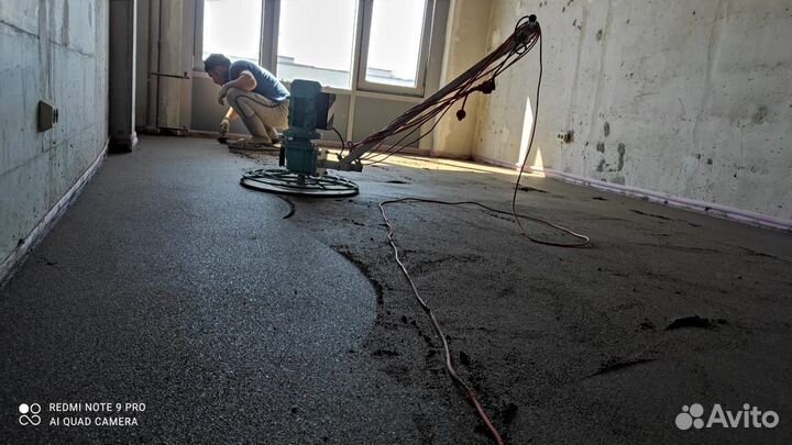 Стяжка пола