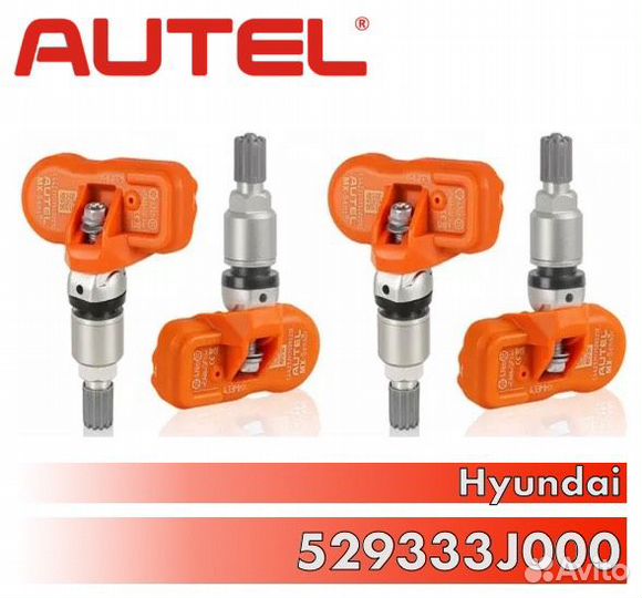 529333J00 Датчики Давления Autel Hyundai Kia Rio I