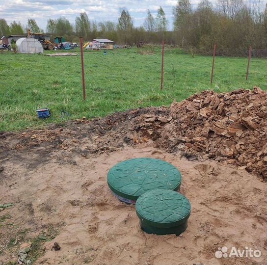 Септик Росток