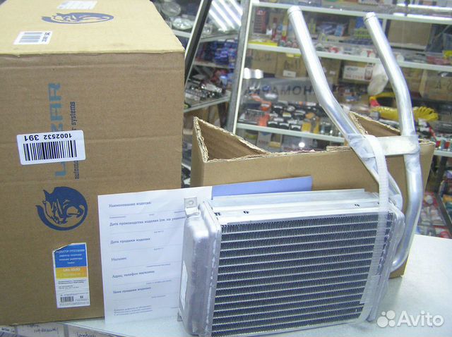 радиатор печки дэу нексия n150 артикул. радиатор отопителя daewoo nexia. Luzar lrh 14jd радиатор отопителя. радиатор отопителя luzar lrh 0582. радиатор отопителя nexia n150 артикул.