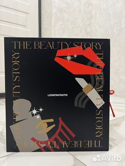 Адвент-календарь Lookfantastic Advent Calendar