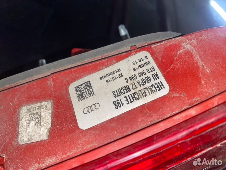 Фара задняя audi а5