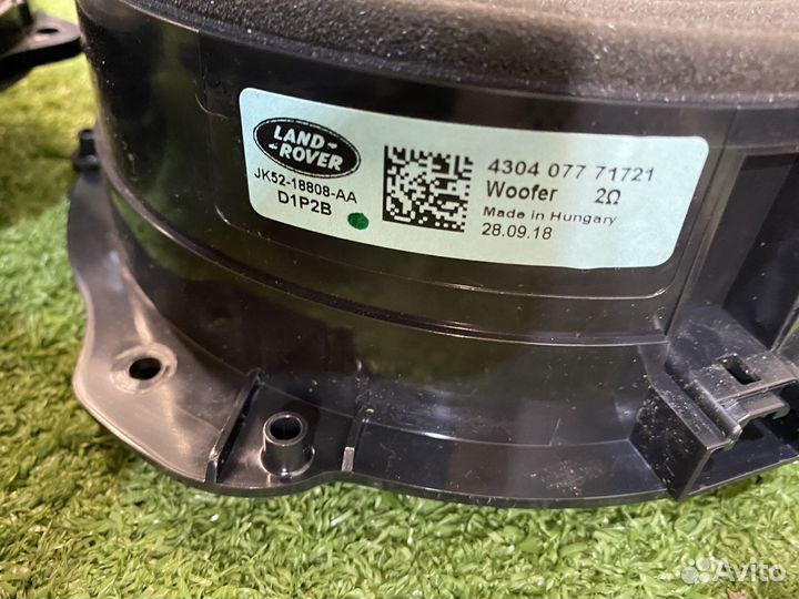 Акустика Meridian Range Rover L405