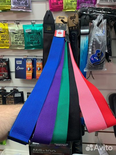 Ремень для гитары