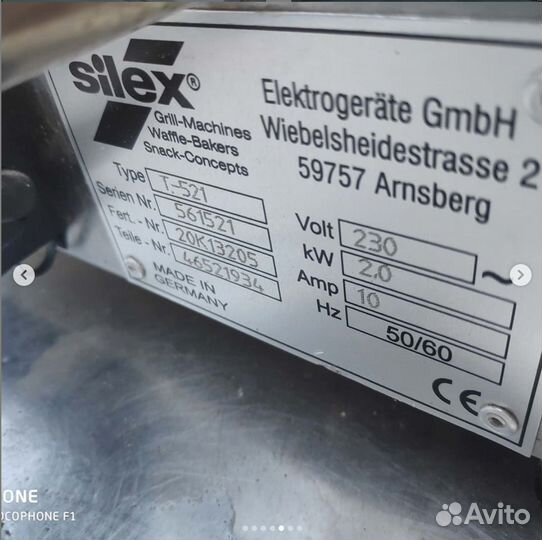 Вафельница silex T 521 AT б/у