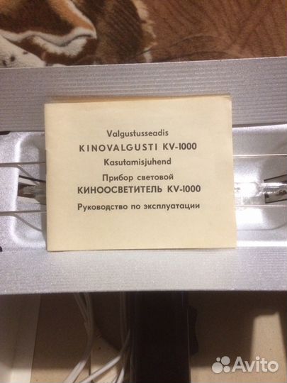 Фото техника