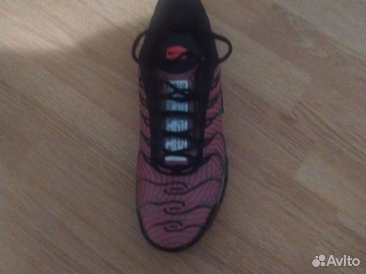 Nike air hotsell max plus euro