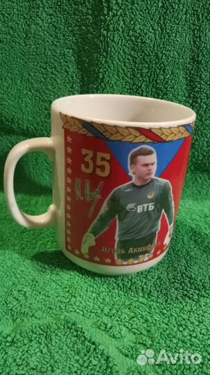 Кружка цска