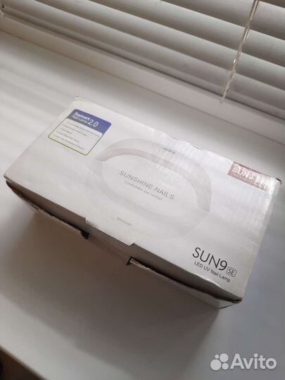 Лампа для ногтей