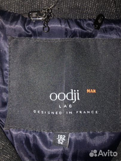 Пальто мужское