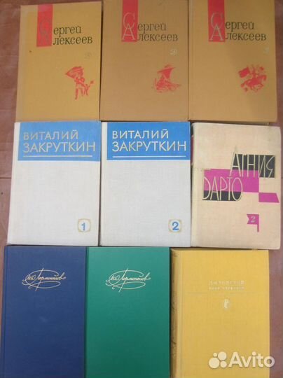 Э.Л. Войнич. Овод. 1977 год