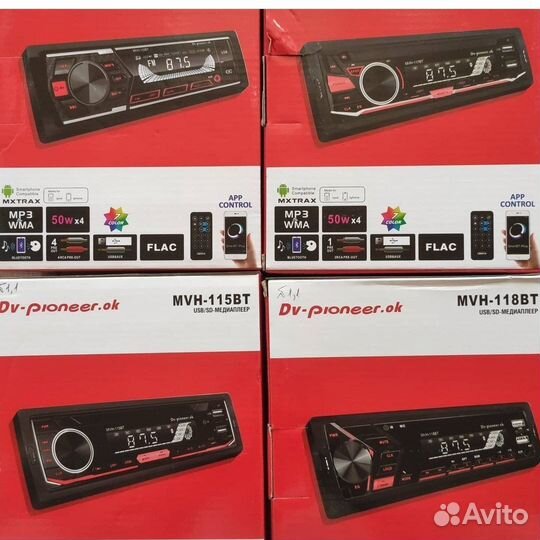 Магнитофон с двумя USB