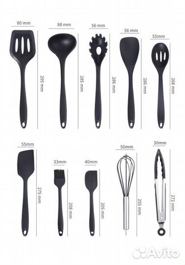 Набор кухонных принадлежностей, Carnero Home