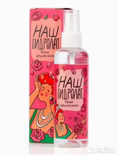 Гидролат Крымской Розы