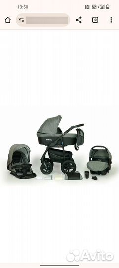 Коляска verdi sonic plus 3 в 1