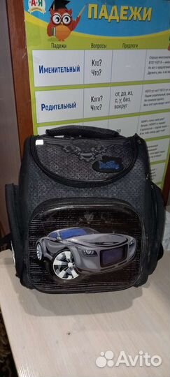 Школьный ортопедический рюкзак