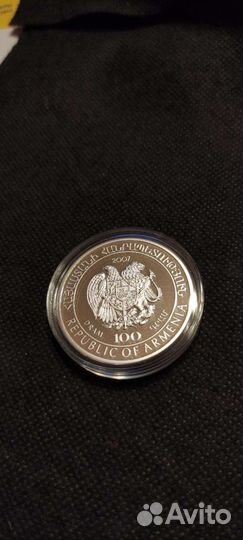 Серебро Морозко,Марка, Утка, Акрополь,Гандбол