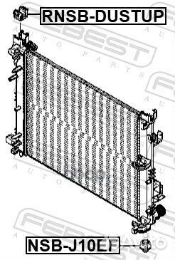 Втулка крепления радиатора nissan terrano D10