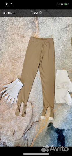 Платье для фигурного катания 122 128