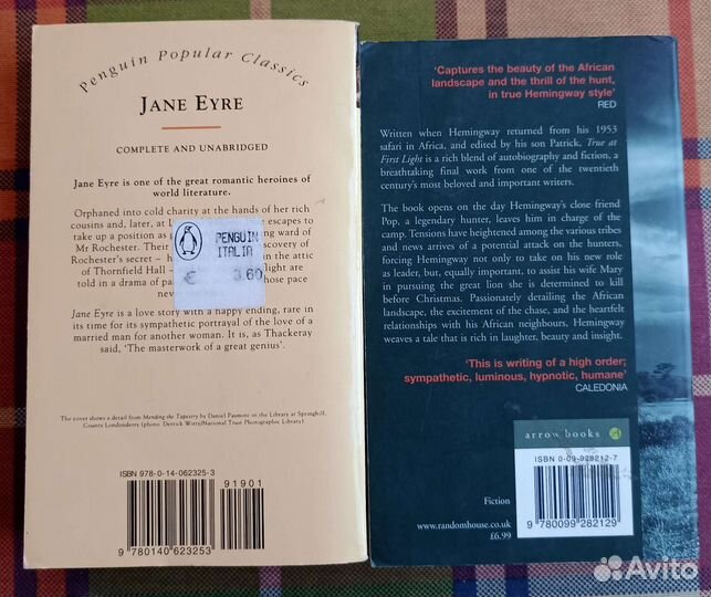 Книги на английском языке