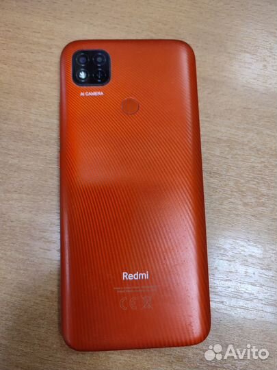 Xiaomi Redmi 9C (NFC), 2/32 ГБ