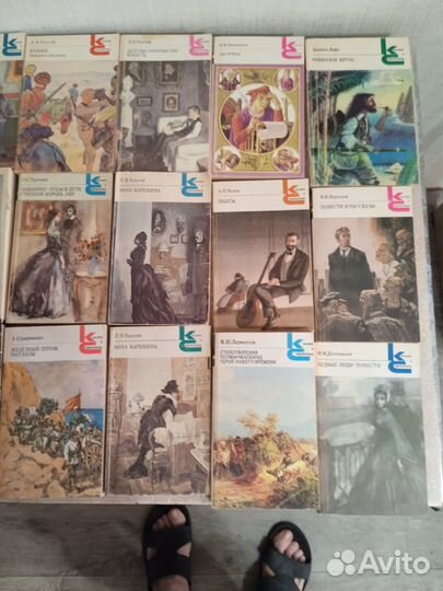 Книги художественная литература