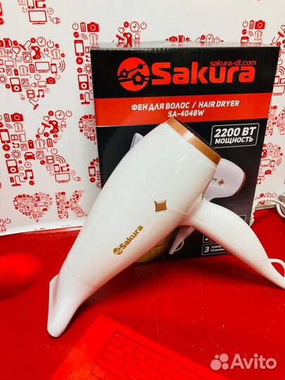 Фен sakura SA-4048W (новый) к2
