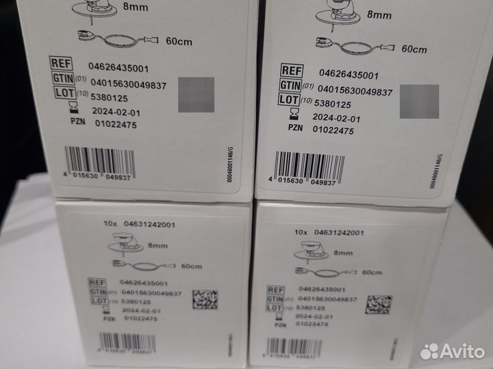 Accu chek flexlink