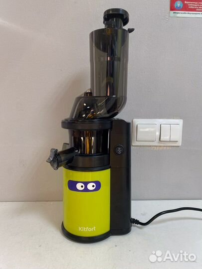 Шнековая соковыжималка Kitfort KT-1129-2
