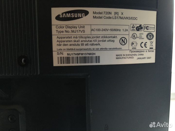 Монитор для компьютера