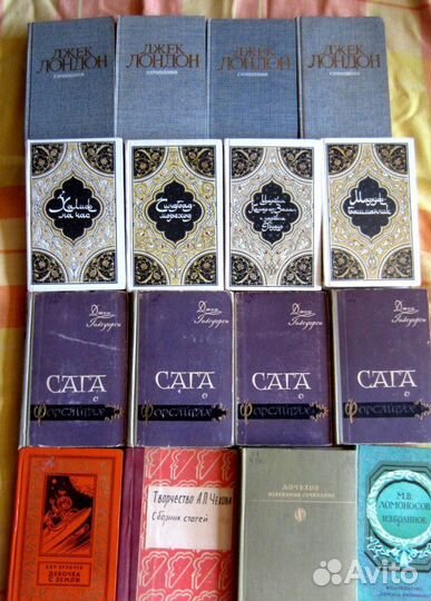 Творчество А.П. Чехова. Сборник статей. 1956 год