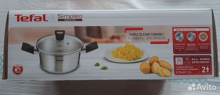 Кастрюля tefal