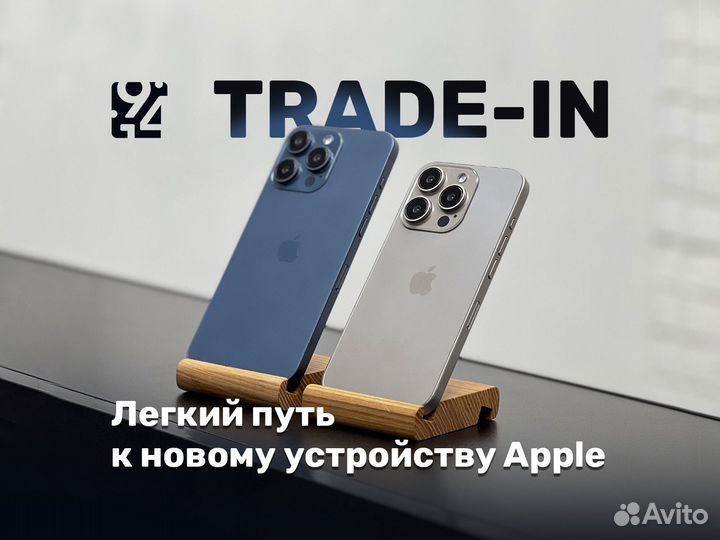 iPhone 15, 128 ГБ